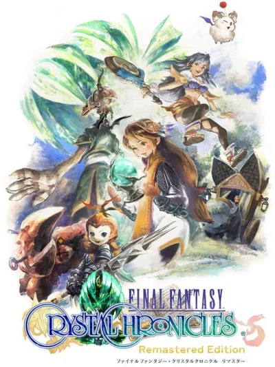 Final Fantasy: Crystal Chronicles - Remastered Edition box art