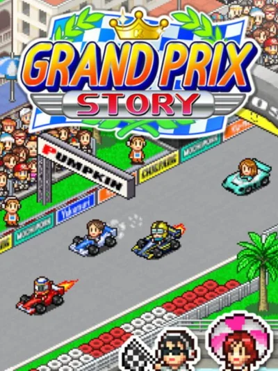 Grand Prix Story box art