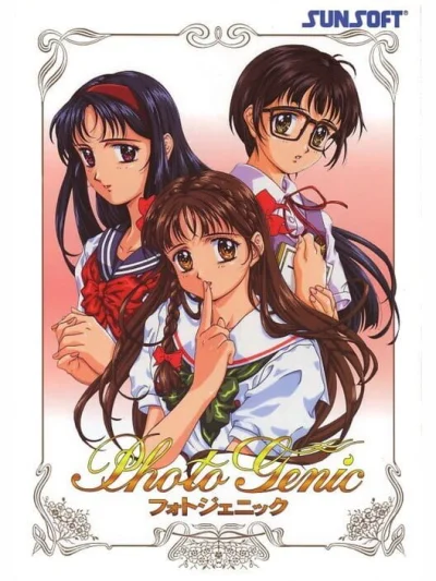Photo Genic box art