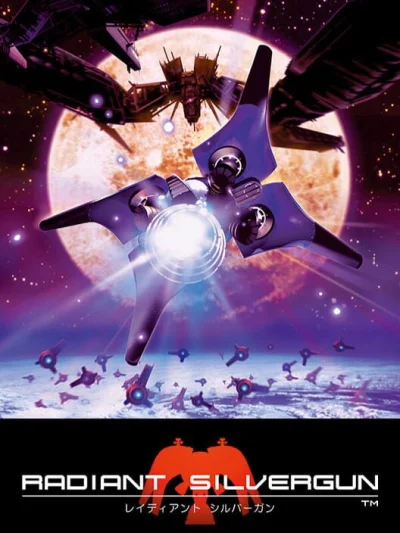 Radiant Silvergun box art