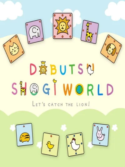 Dobutsu Shogi World box art