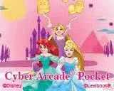 Cyber Arcade Pocket - Disney Princess box art