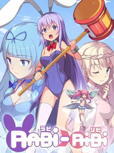 Rabi-Ribi box art