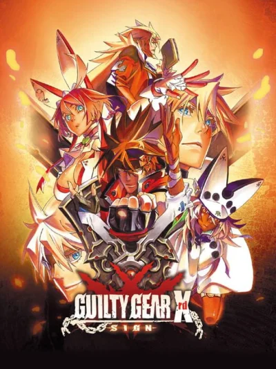 Guilty Gear Xrd: Sign box art