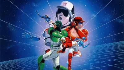 Super Baseball 2020 box art