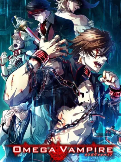 Omega Vampire box art