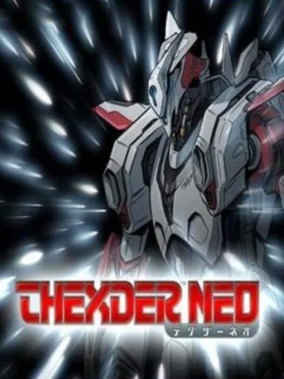 Thexder Neo box art