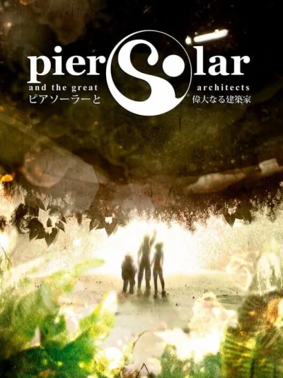 Pier Solar and the Great Architects box art