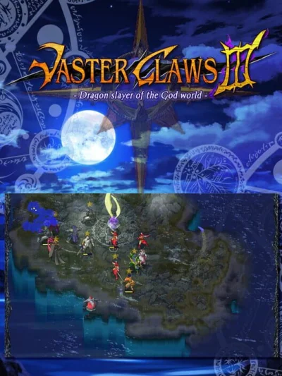 Vaster Claws 3: Dragon Slayer of the God World box art