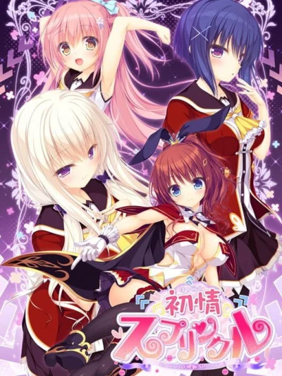 Hatsujou Sprinkle box art