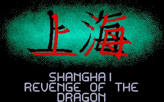 Shanghai - Revenge Of The Dragon box art