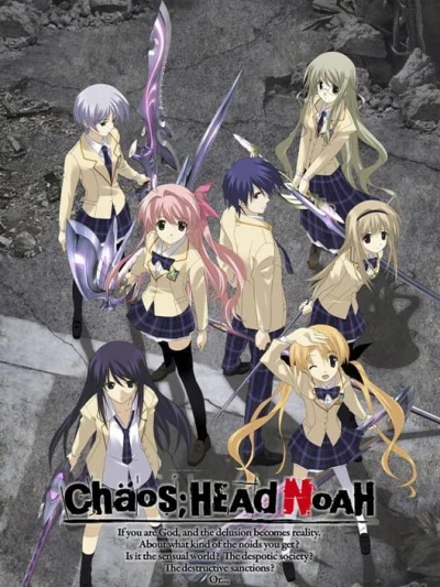 Chaos;Head Noah box art