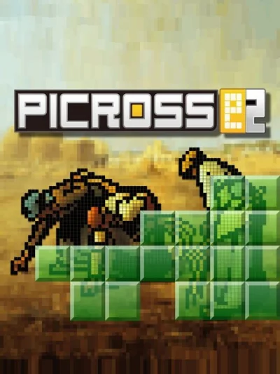 Picross e2 box art
