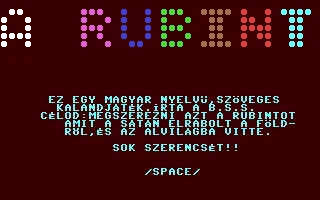 Rubint, A box art