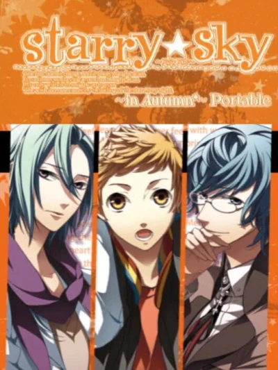 Starry Sky - In Autumn Portable box art