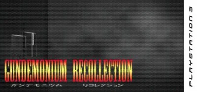 Gundemonium Recollection box art