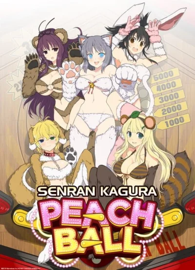 Senran Kagura Peach Ball box art