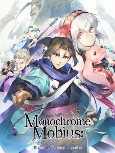 Monochrome Mobius: Rights and Wrongs Forgotten box art