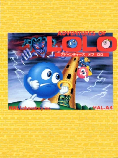 Adventures of Lolo box art