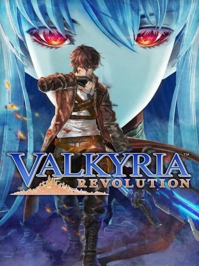 Aoki Kakumeki no Valkyria box art