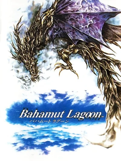 Bahamut Lagoon box art