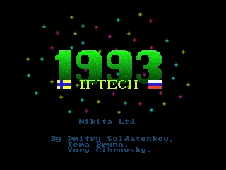 1993 box art