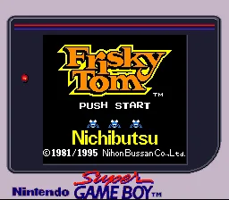 Frisky Tom box art