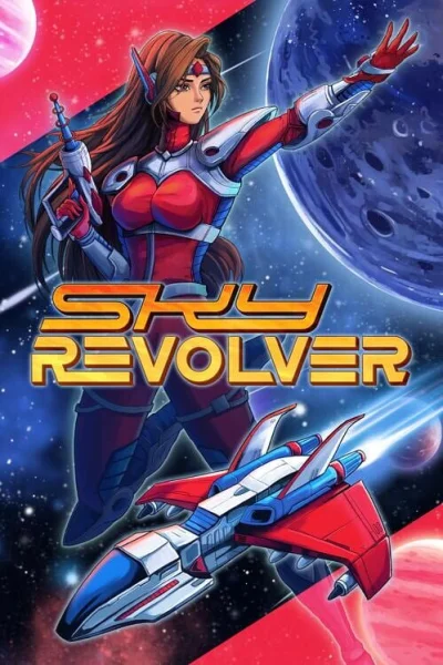 Sky Revolver box art