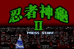 Renzhe Shen Gui 2 box art