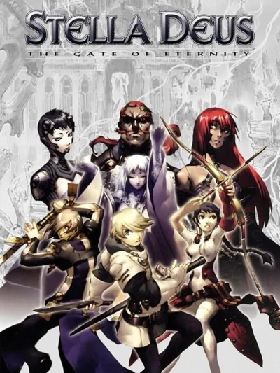 Stella Deus - The Gate of Eternity box art