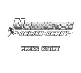 Uma Musume Delish Derby box art