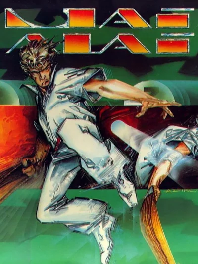 Jai Alai box art