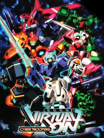 Dennou Senki - Virtual-On box art