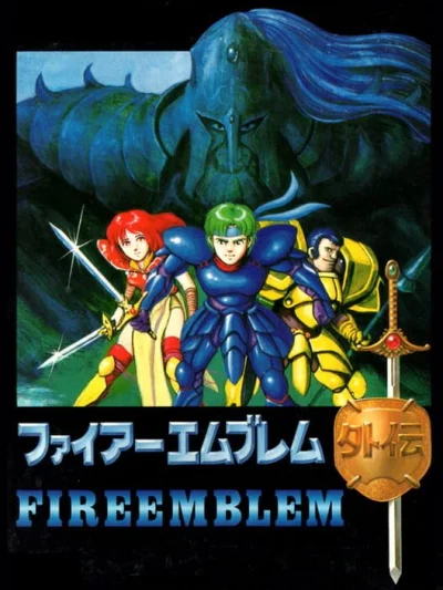 Fire Emblem Gaiden box art