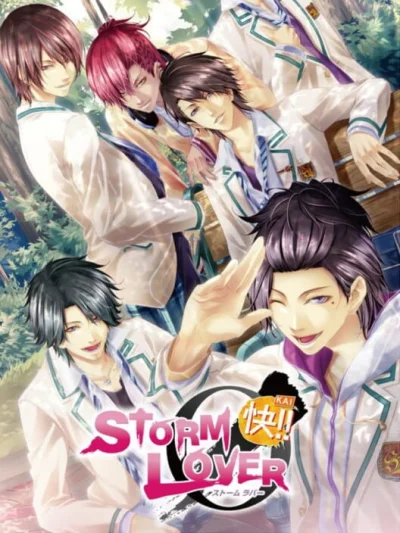 Storm Lover Kai!! box art