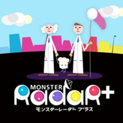 Monster Radar Plus box art