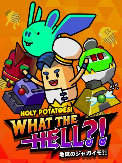 Holy Potatoes! What the Hell?! box art