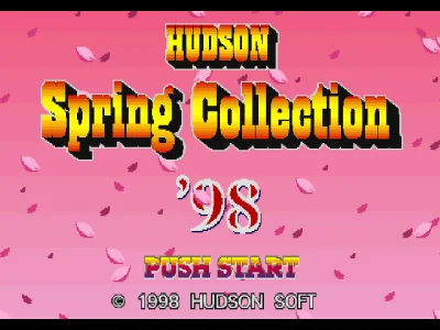 ZZZ(notgame):Hudson Spring Collection '98 box art