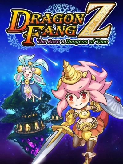 Dragon Fang Z: The Rose & Dungeon of Time box art