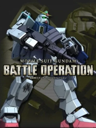 Mobile Suit Gundam - Battle Operation box art
