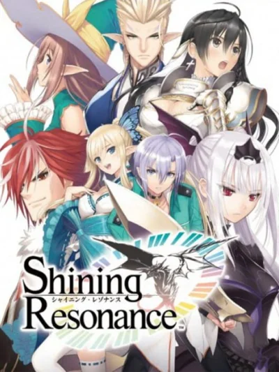 Shining Resonance box art