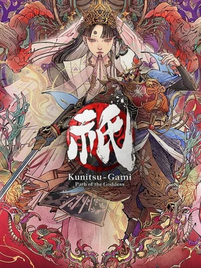 Kunitsu-Gami: Path of the Goddess box art