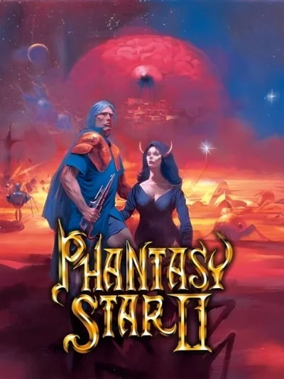 Phantasy Star II box art
