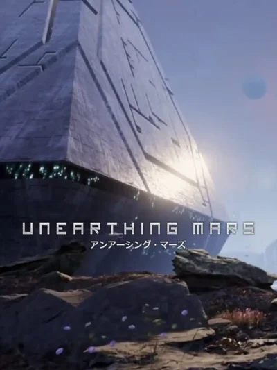 Unearthing Mars box art