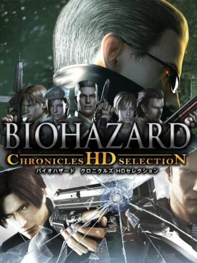 Resident Evil: Chronicles HD Collection box art