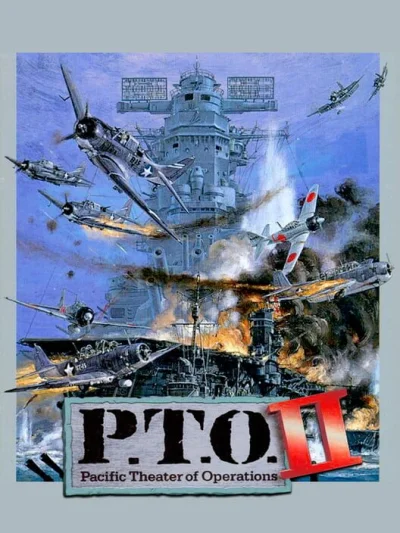 Umanari 1 Furlong Theater 2 box art