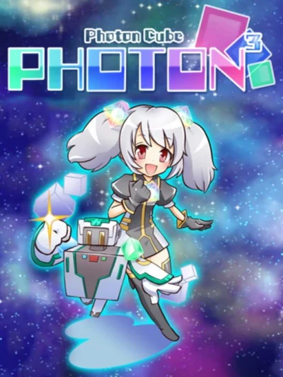 Photon Cube box art