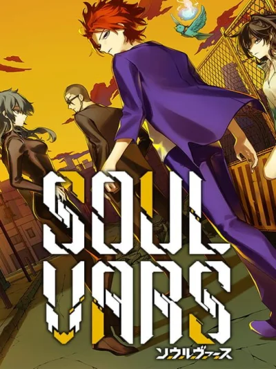 Soulvars box art
