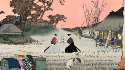 Kiai Resonance box art