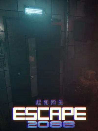 Escape 2088 box art